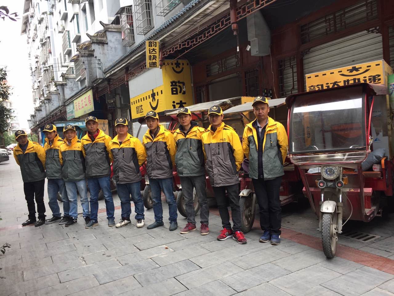 【北京40例感染者多人为韵达快递员工/北京韵达快递怎么了】-第1张图片