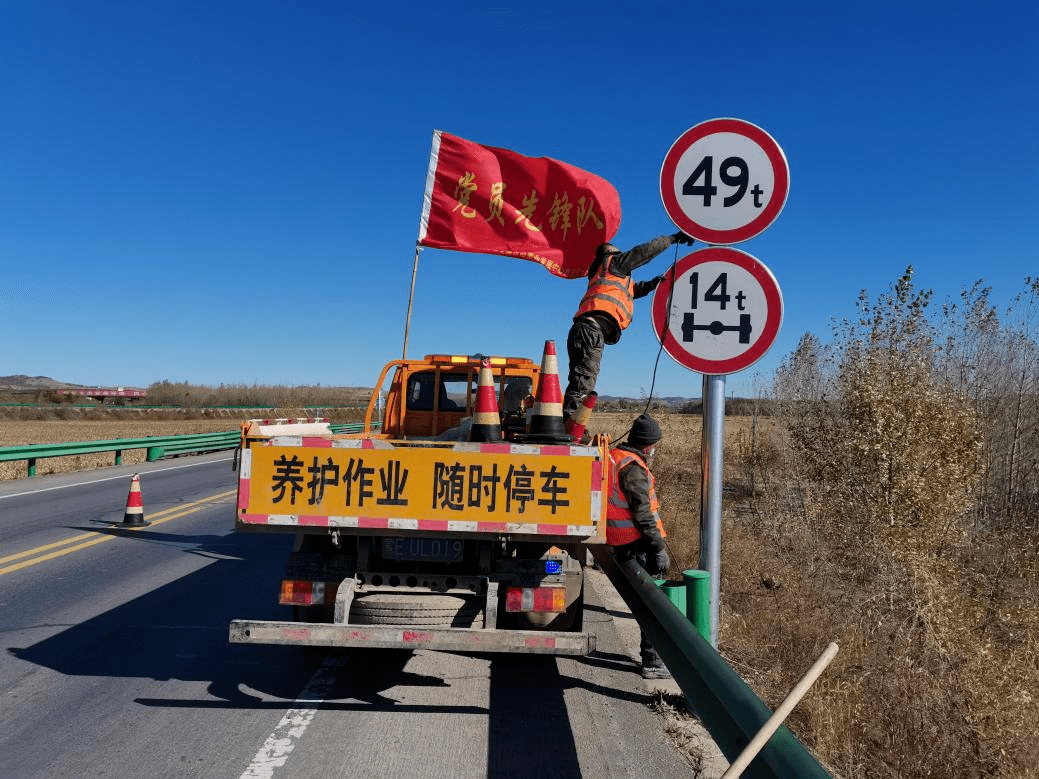 “呼伦贝尔疫情最新消息	” 呼伦贝尔疫情最新消息今天？-第1张图片