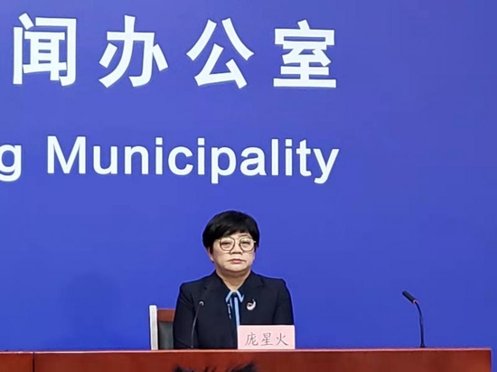 北京核酸,北京核酸检测退费的截止时间-第1张图片