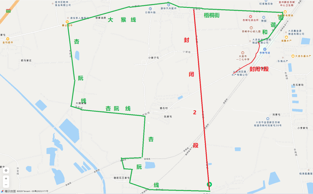 【2021年元1月全国封路吗/2021年1月份真的封闭高速吗】-第2张图片