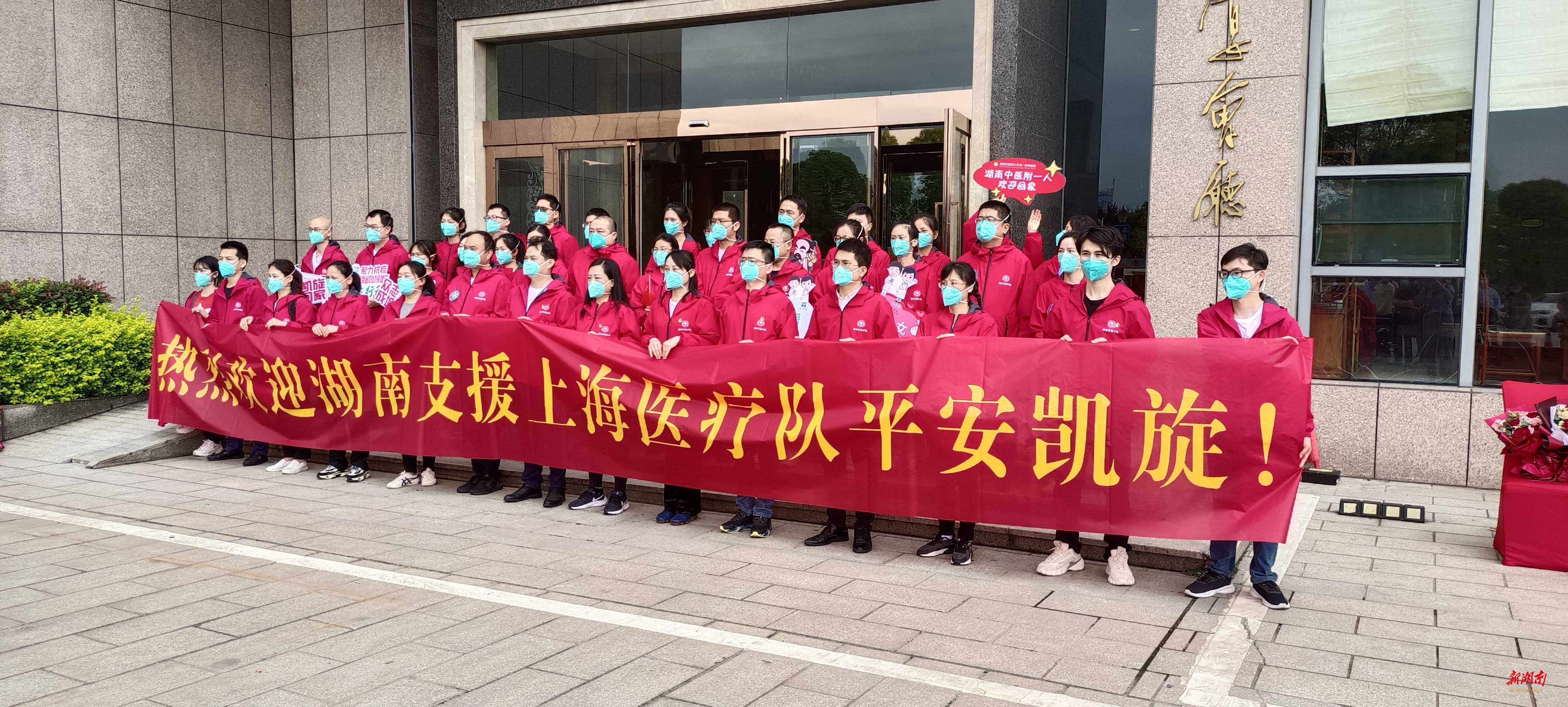 「现在从哪个省回来要核酸检测」〃现在从哪里回来需要隔离14天-第2张图片