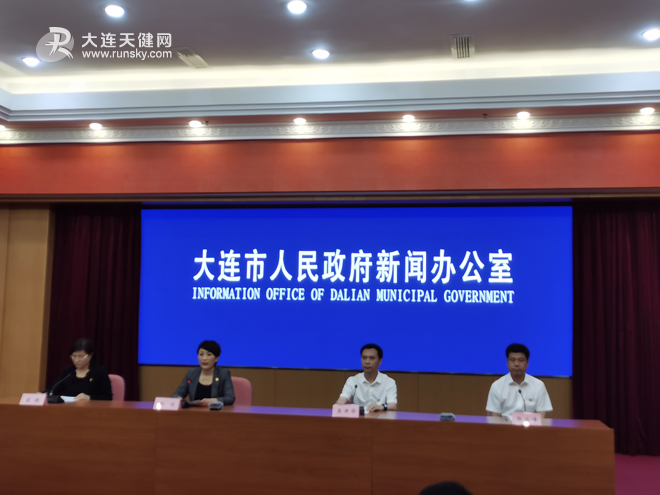 【大连公布9例确诊详情/大连新增9例本土确诊】-第1张图片